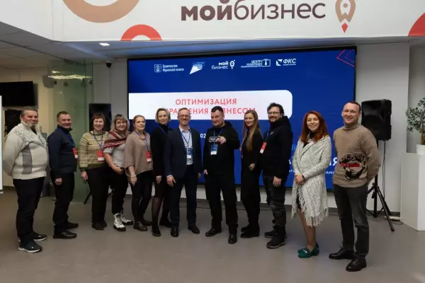 Финал образовательной программы «Вектор развития»