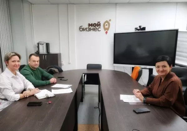 В Центре «Мой бизнес» прошло обсуждение мер поддержки