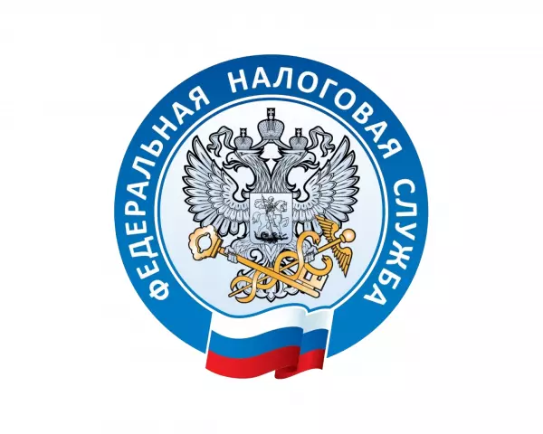 В феврале специалисты УФНС России по Мурманской области проведут серию вебинаров на самые актуальные темы налогообложения