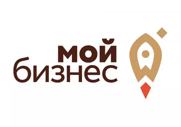Более полумиллиона предпринимателей и самозанятых воспользовались поддержкой Центров «Мой бизнес» в 2023 году