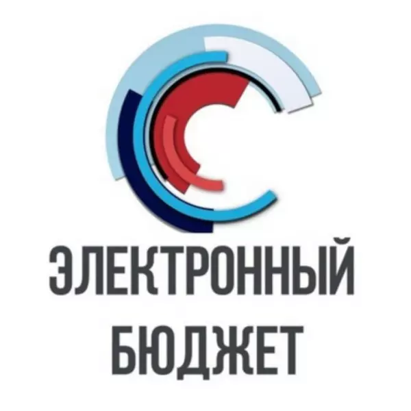 Важная информация для получателей господдержки