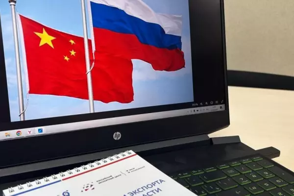 Приглашаем на вебинар по регистрации в системе CIFER и оформлению торгового знака для выхода на рынок КНР