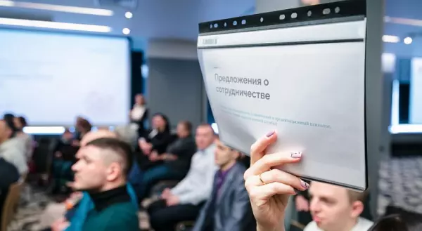 Предприниматели Мурманской области могут использовать бесплатный сервис для расширения рынков сбыта своей продукции и услуг