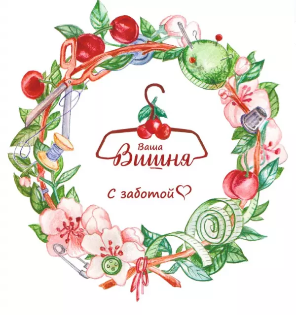 Изготовитель текстильной продукции воспользовался поддержкой регионального Центра кластерного развития