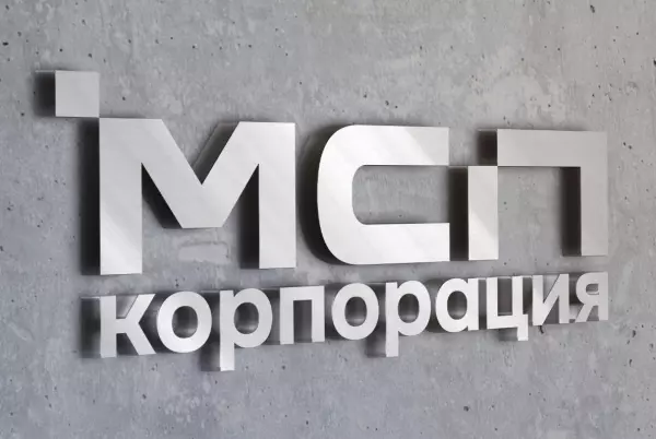 Малый и средний бизнес может подавать заявки на участие в создании инфраструктуры для автотуризма