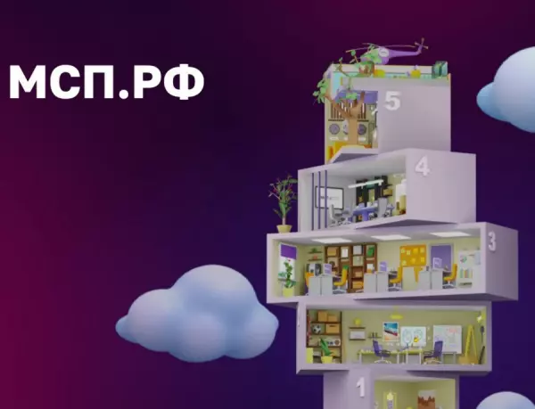 Предприниматели привлекли 890 млрд рублей при помощи «зонтичных» поручительств