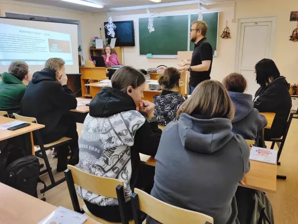 В Мурманском строительном колледже им. Момота состоялся семинар «Маркетинг» для студентов