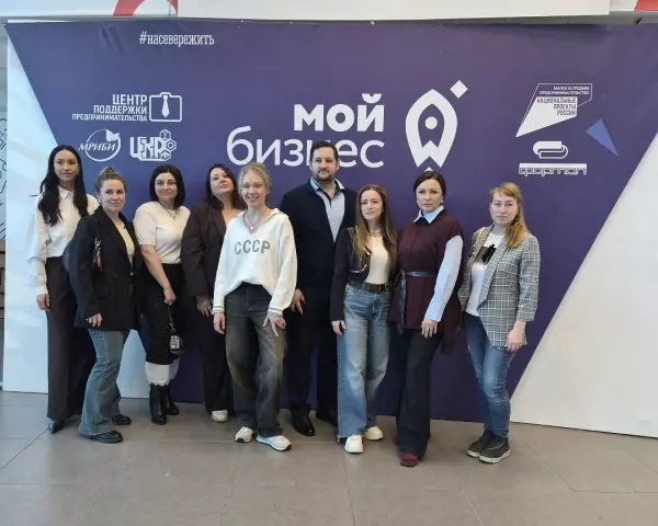 В Центре «Мой бизнес» состоялась панельная дискуссия, посвященная сохранению здоровья предпринимателей