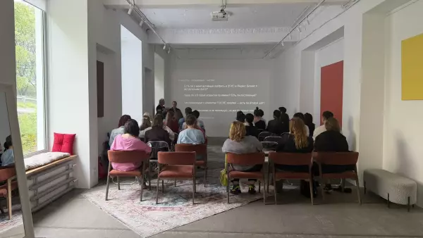 В Мурманске состоялся семинар маркетолога Натальи Ямашевой «Маркетинг. Продвижение и каналы 2026»