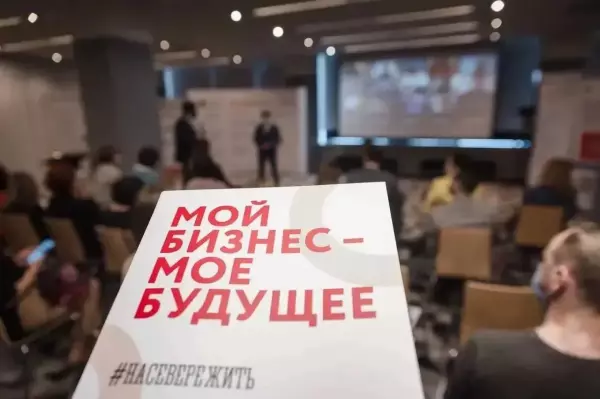 Заполярные предприниматели, пострадавшие от атак на склады маркетплейсов, смогут получить займы на льготных условиях