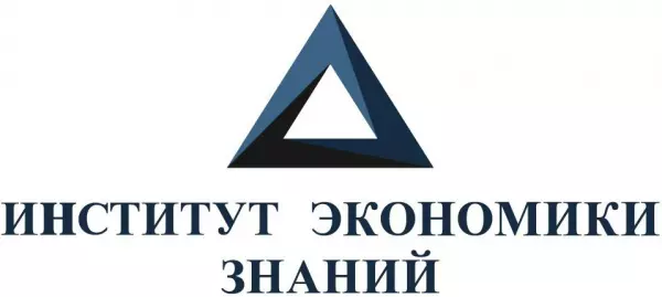 Образовательная программа «Промышленные технопарки: создание и управление деятельностью»