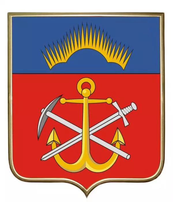 Приём документов на предоставления субсидий СМСП, осуществляющим общественно значимую деятельность.
