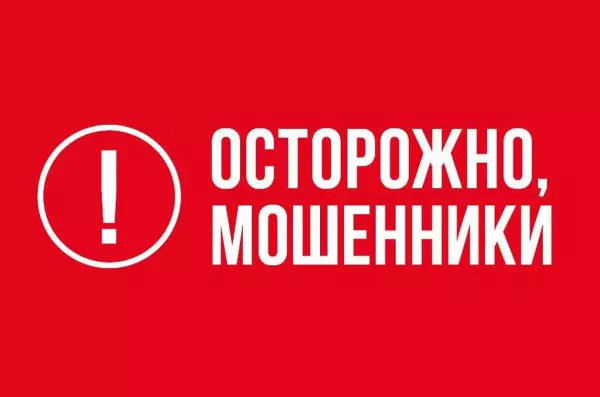 УВАЖАЕМЫЕ ПОЛУЧАТЕЛИ ПОДДЕРЖКИ ЦПП МО!