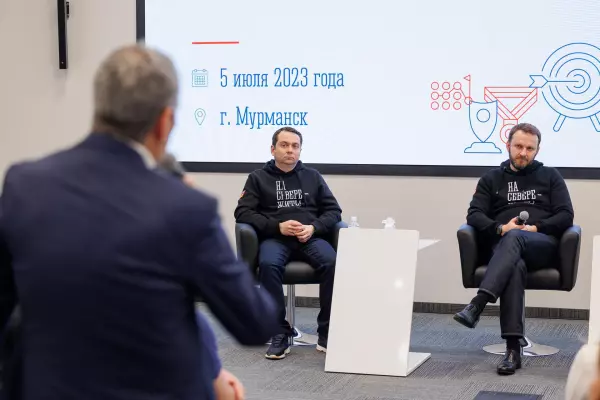 Помощник Президента РФ Максим Орешкин и губернатор Андрей Чибис провели встречу с предпринимателями