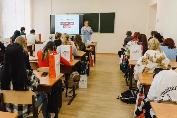Тренинг для мурманских школьников и студентов 14-17 лет «Генерация идей»