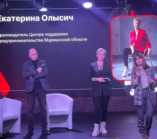 Десятая встреча Клуба молодых предпринимателей