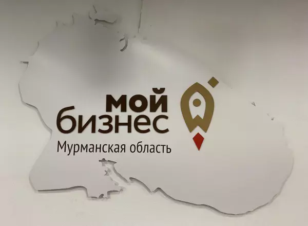 Предприятия производственно-пищевого кластера примут участие в переговорах с сетевыми магазинами